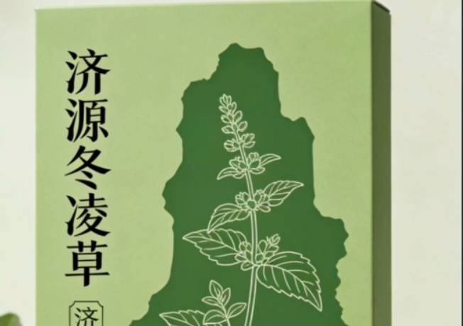 冬凌草
